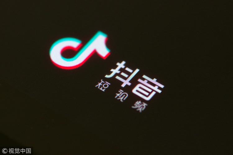 微信视频号粉