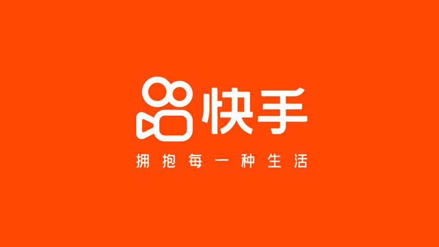 B站弹幕互动